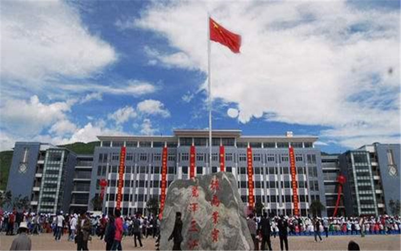2023年丽江师范高等专科学校在吉林招生专业及招生人数汇总
