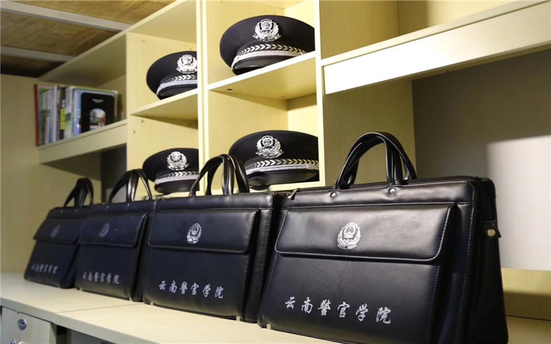 2023年云南警官学院在吉林招生专业及招生人数汇总(2024考生参考)