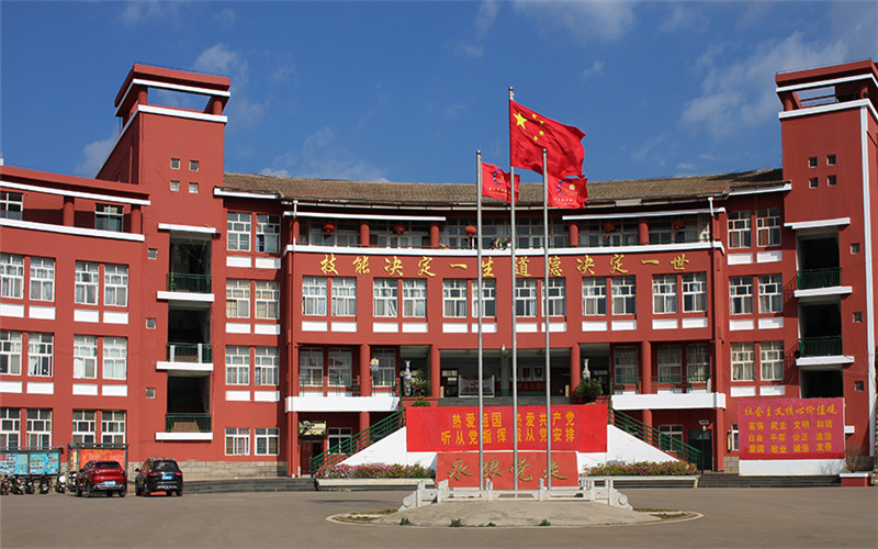 2023年云南新兴职业学院在辽宁录取批次及录取分数参考