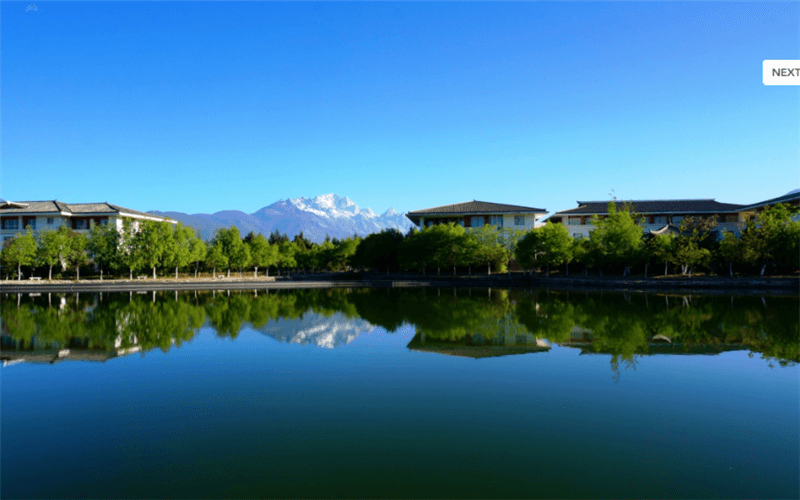 多少分可以上丽江文化旅游学院？丽江文化旅游学院2022年在江苏各招生专业录取分数汇总