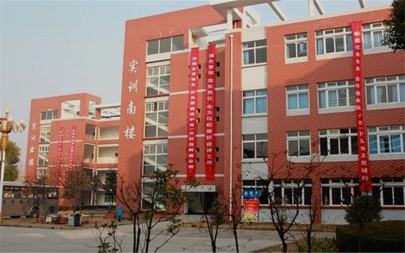 2024考生参考：2023皖北卫生职业学院医学检验技术专业在河北招生录取分数及录取位次