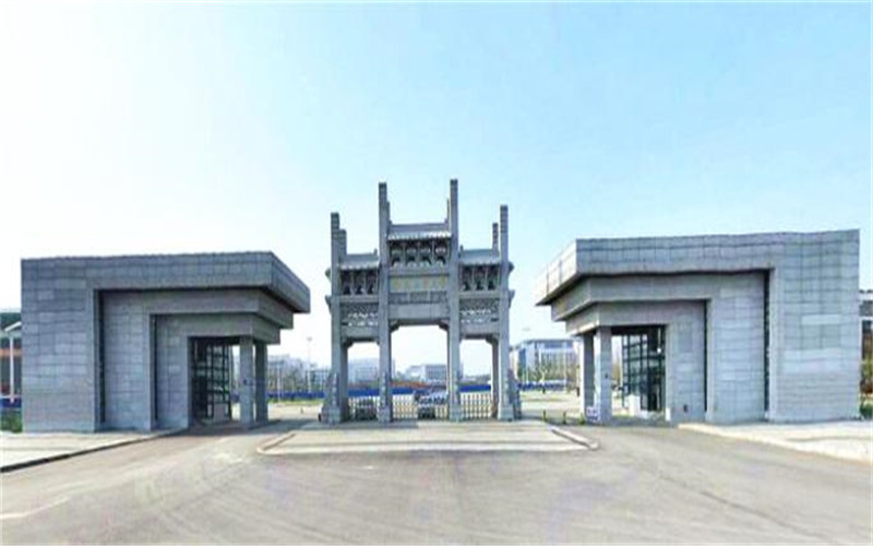 2024考生参考：2023合肥工业大学宣城校区地球信息科学与技术（宣城校区）专业在内蒙古招生录取分数及录取位次
