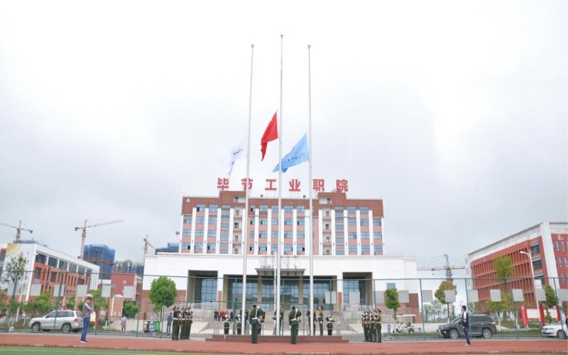 毕节工业职业技术学院2022云南文科招生专业及招生人数汇总