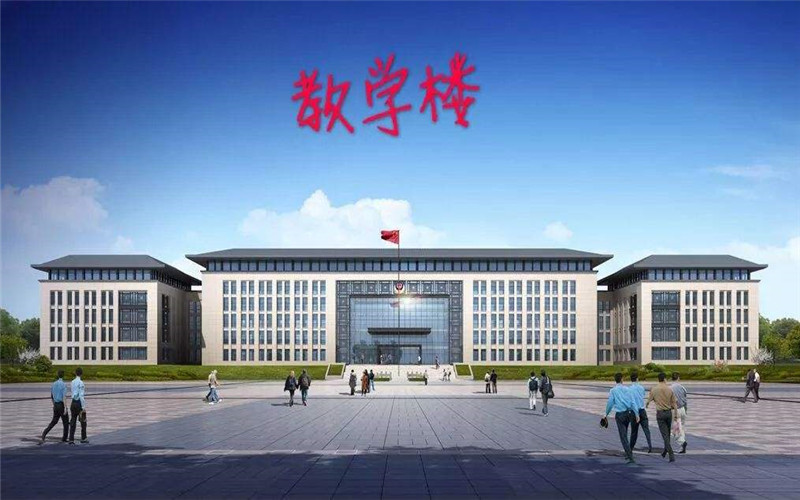 2023年安徽公安职业学院在安徽招生专业及招生人数汇总(2024考生参考)