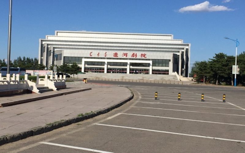 2024考生参考：2023科尔沁艺术职业学院动漫制作技术专业在内蒙古招生录取分数及录取位次