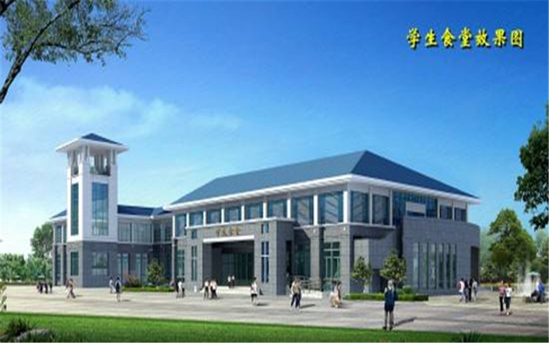 2024年安徽卫生健康职业学院智慧健康养老服务与管理专业在河北录取分数线参考