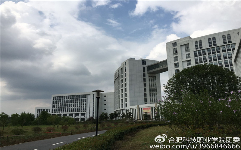 2022年合肥科技职业学院在湖北招生专业及招生人数汇总（2023考生参考）