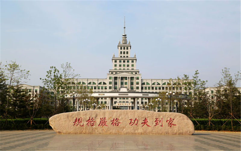 2023年重庆考生多少分可以上哈尔滨工业大学（威海）信息管理与信息系统专业？