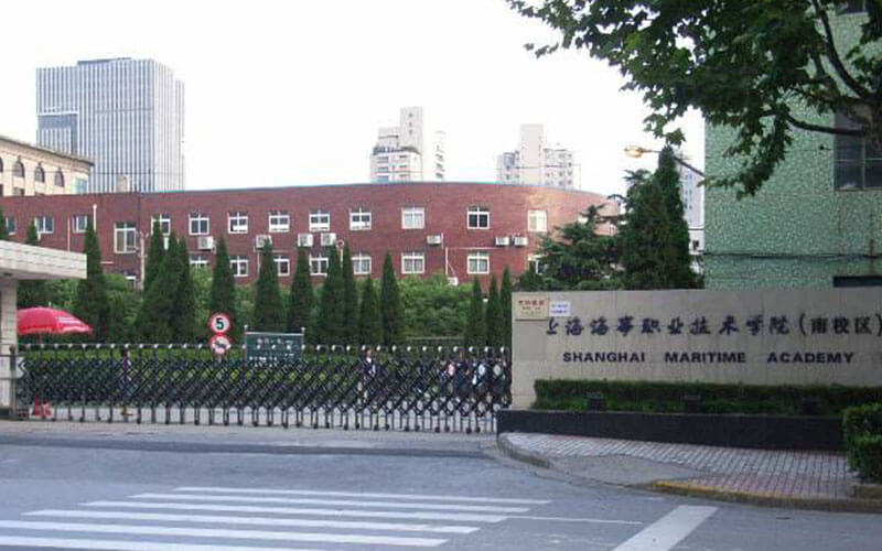 2023年上海海事职业技术学院在上海招生专业及招生人数汇总
