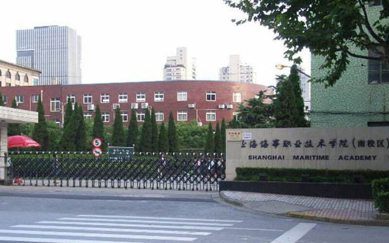 多少分可以上上海海事职业技术学院？上海海事职业技术学院2021年在上海各专业录取分数线