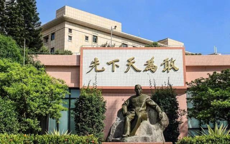 2023年电子科技大学中山学院在广东招生专业有哪些？学费是多少？