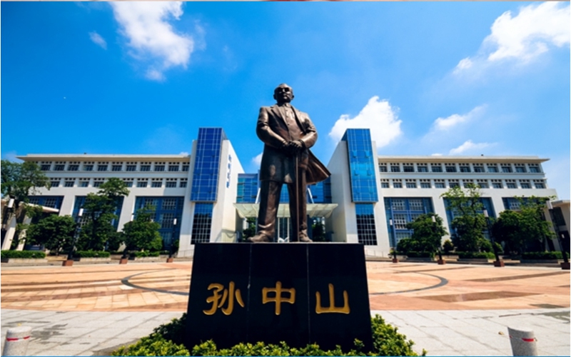 【2022高考】北京师范大学珠海分校在北京各专业录取分数线及选科要求