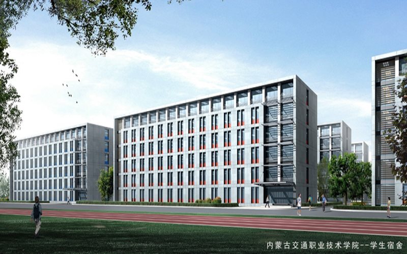 内蒙古交通职业技术学院城市轨道交通供配电技术专业在内蒙古招生录取分数(文科)：259分