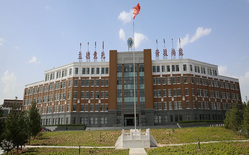2023年内蒙古考生多少分可以上鄂尔多斯职业学院物联网应用技术专业？