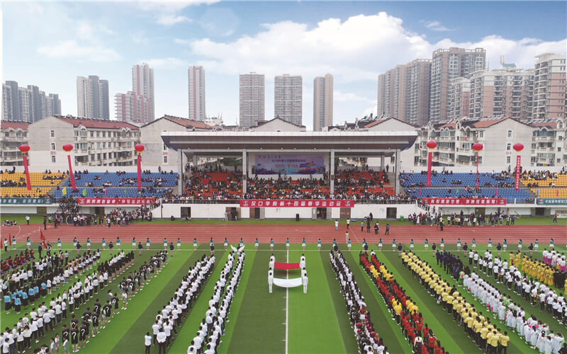 2023年汉口学院在广西录取批次及录取分数参考