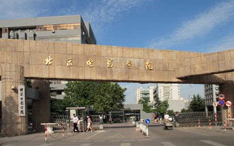 【2023高考参考】北京电影学院2022年河北招生专业及招生计划一览表