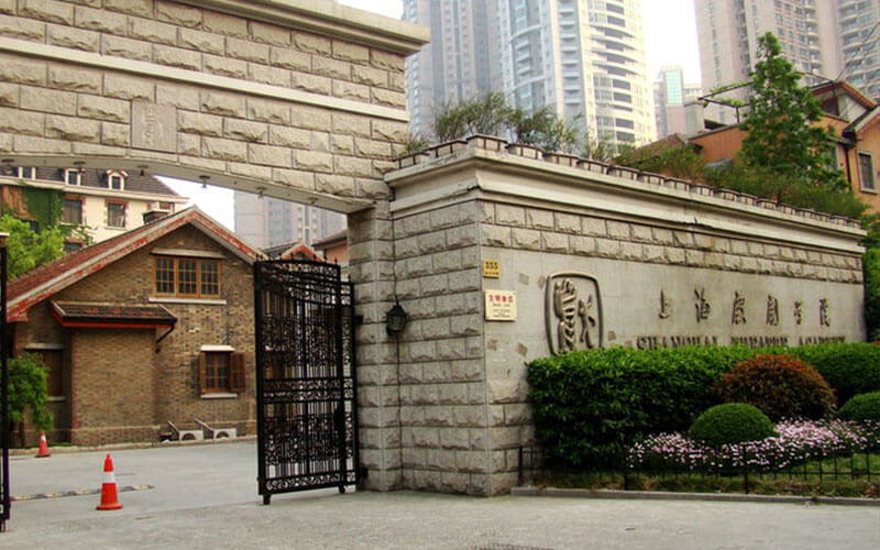 2023年上海戏剧学院在贵州招生专业及招生人数汇总
