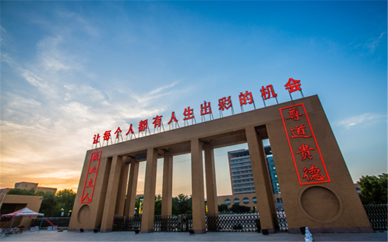 2023年东营职业学院在天津招生专业及招生人数汇总(2024考生参考)