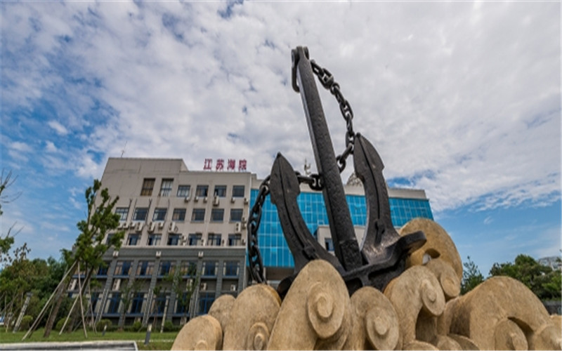 2024考生参考：2023江苏海事职业技术学院工业机器人技术专业在浙江招生录取分数及录取位次