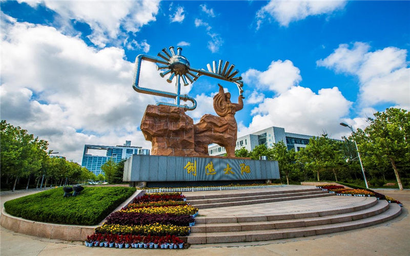 2023年中国石油大学（华东）在重庆录取批次及录取分数参考