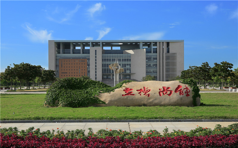 【2024辽宁历史类参考】2023年江苏食品药品职业技术学院各专业在辽宁招生分数线汇总