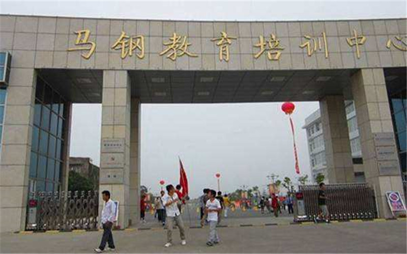 2023年安徽冶金科技职业学院在广西招生专业及招生人数汇总