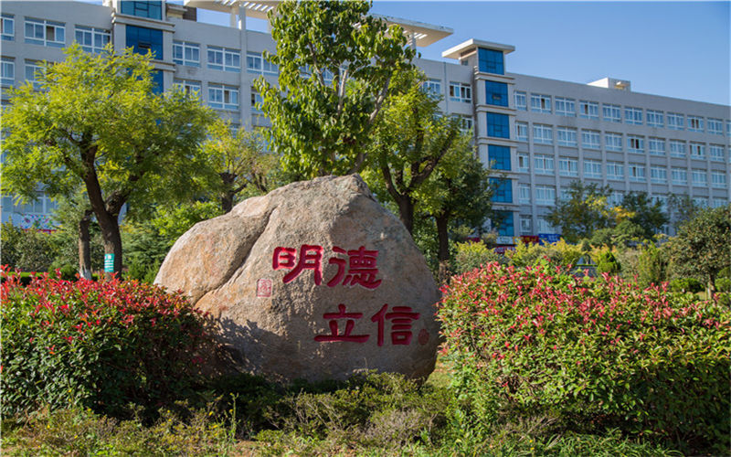 2024考生参考：2023山东商务职业学院机电一体化技术专业在河北招生录取分数及录取位次