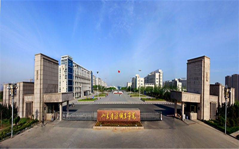 2022年山东商务职业学院在四川招生专业及招生人数汇总（2023考生参考）