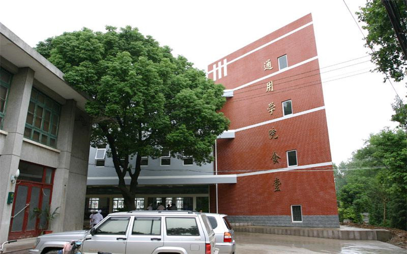 2024年合肥通用职业技术学院工业产品质量检测技术专业在河北录取分数线参考