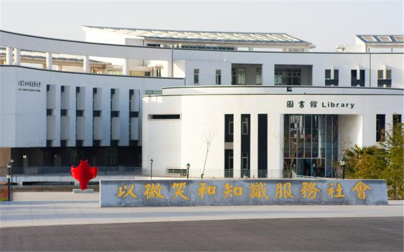 多少分可以上南京旅游职业学院？南京旅游职业学院2022年在贵州各招生专业录取分数汇总