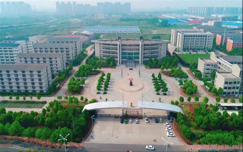 2024考生参考：2023安徽审计职业学院大数据与会计专业在浙江招生录取分数及录取位次