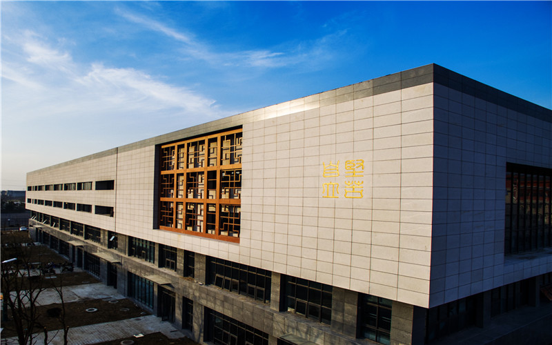【2023高考参考】扬州大学广陵学院2022年浙江招生专业及招生计划一览表
