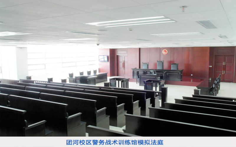 2023年中国人民公安大学在天津录取批次及录取分数参考