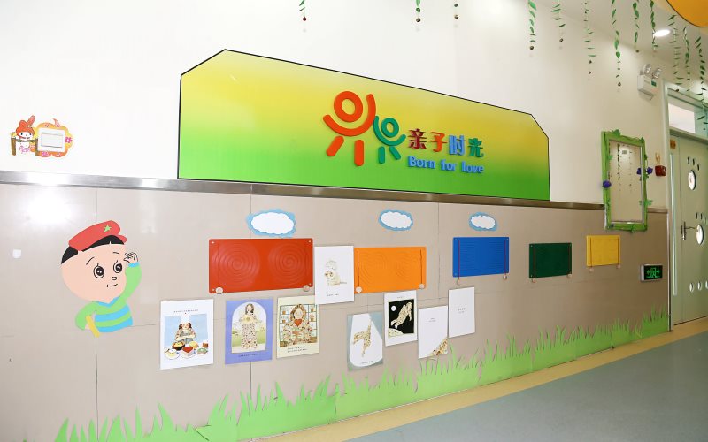 黑龙江幼儿师范高等专科学校2021年在山西省招生专业及各专业招生计划人数