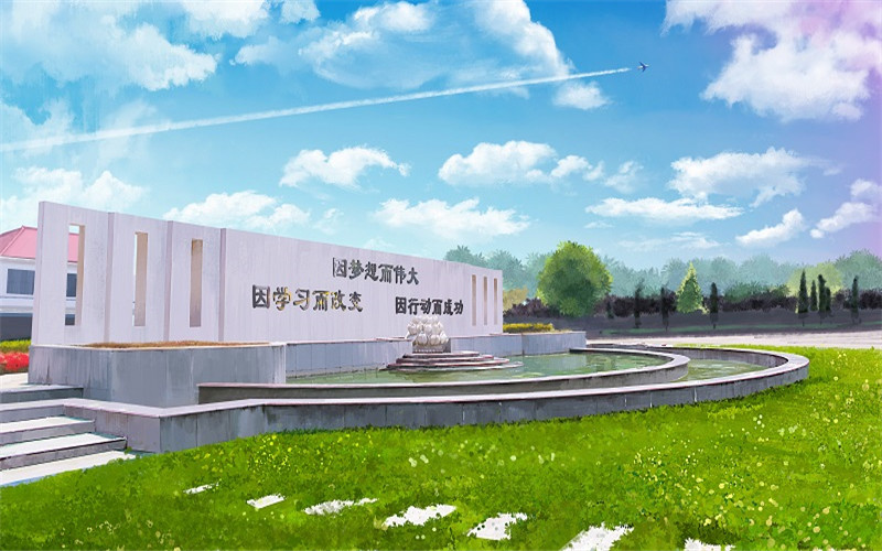 2024年河北高考历史类多少分能上南京工业大学浦江学院？【各专业分数参考汇总】