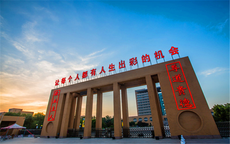 2023年滨州职业学院在内蒙古招生专业及招生人数汇总(2024考生参考)