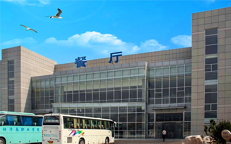 2023年山东考生多少分可以上济南职业学院动漫制作技术（校企合作，与慧科教育集团合作）专业？
