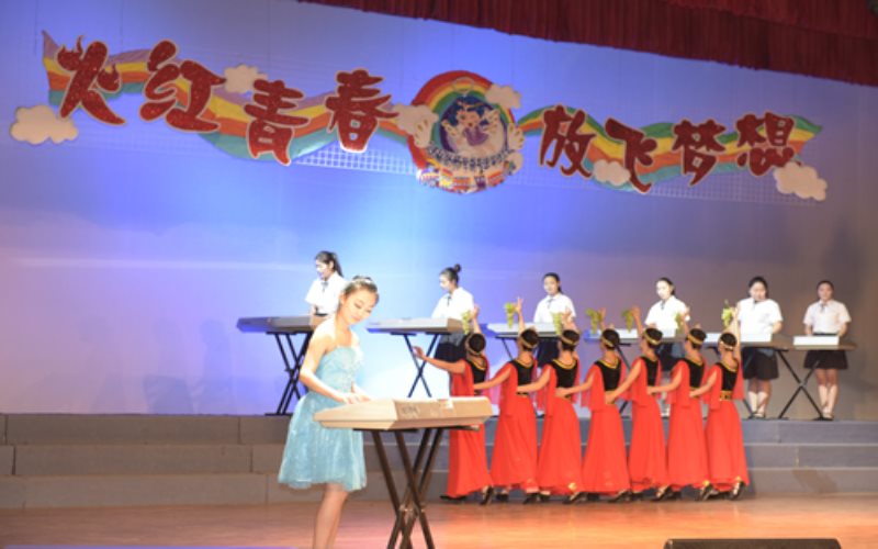 长春师范高等专科学校特殊教育专业在河北招生录取分数(历史类)：419分