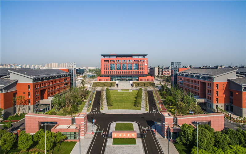 2023年常州工学院在广东录取批次及录取分数参考