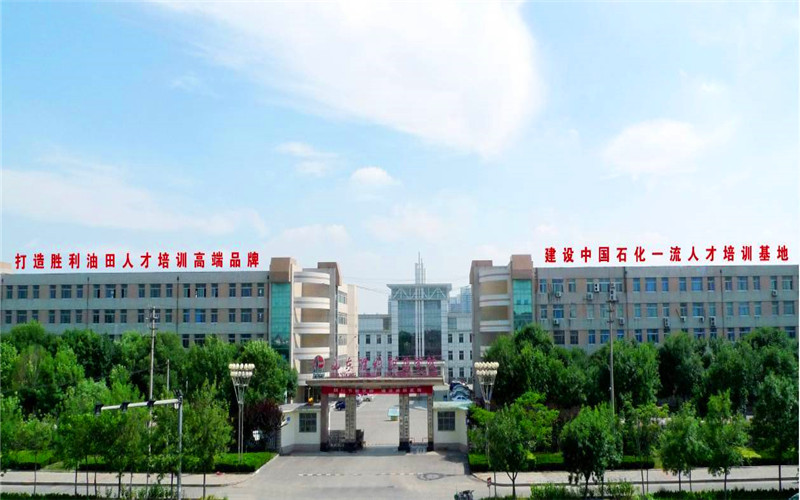 2023年山东考生多少分可以上山东胜利职业学院现代物流管理专业？