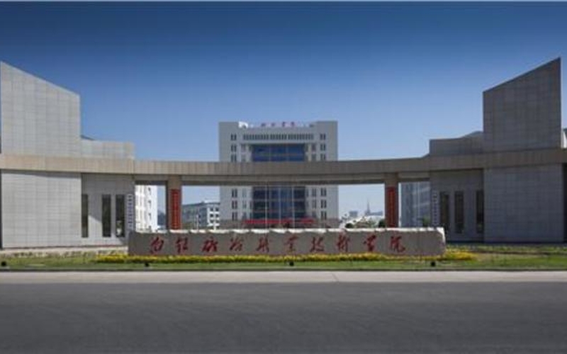 2023年白银矿冶职业技术学院在新疆招生专业及招生人数汇总(2024考生参考)