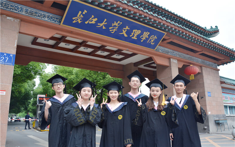 多少分可以上长江大学文理学院？长江大学文理学院2021年在山西各专业录取分数线