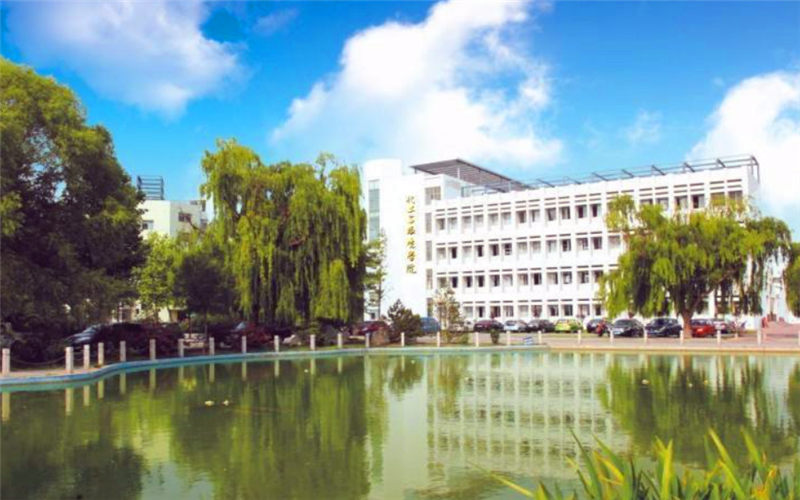 2024年潍坊职业学院云计算技术应用专业在山东录取分数线参考