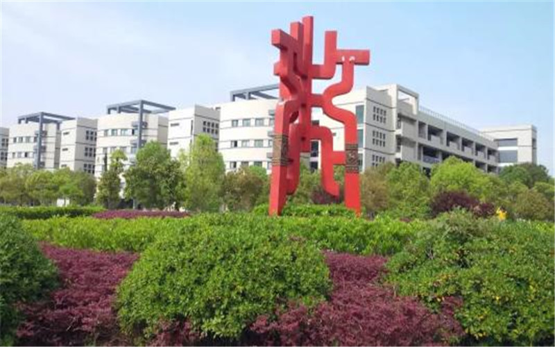 安徽工商职业学院酒店管理与数字化运营专业在浙江招生录取分数(综合)：421分