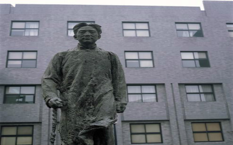 2023年中央美术学院各物理类专业在辽宁招生分数是多少？