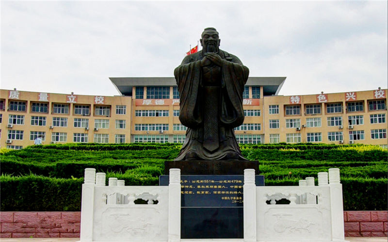 多少分可以上齐鲁理工学院？齐鲁理工学院2022年在辽宁各招生专业录取分数汇总