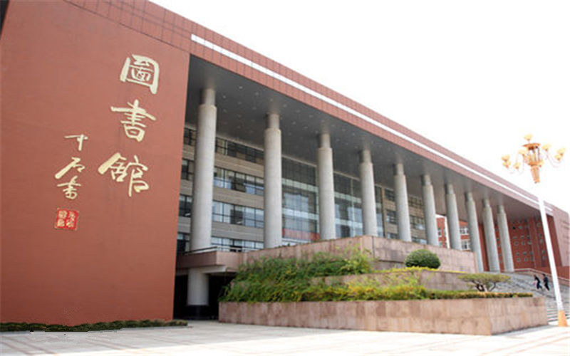 2023年齐鲁师范学院在云南招生专业有哪些？学费是多少？