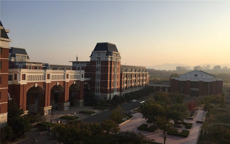 山东财经大学燕山学院国际经济与贸易专业录取分数线【山东高考综合】