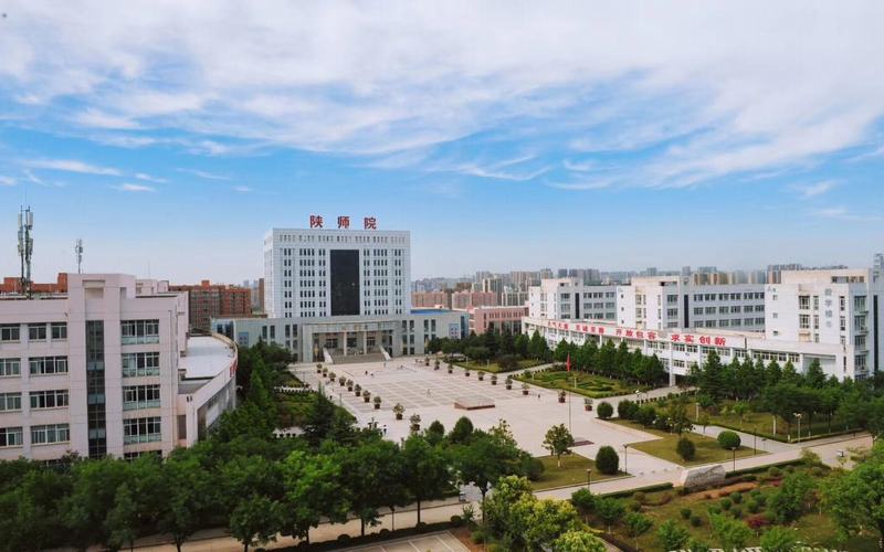2023年陕西学前师范学院在四川录取批次及录取分数参考
