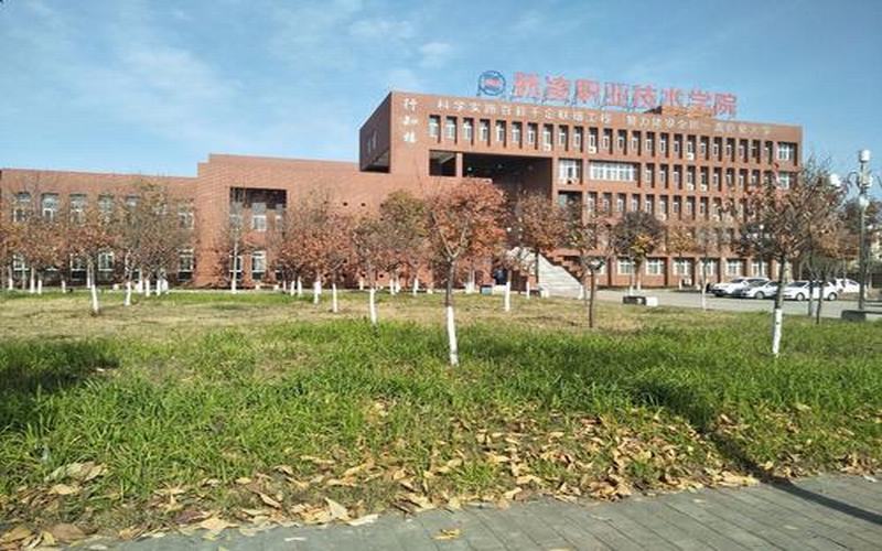 2023年杨凌职业技术学院在新疆招生专业及招生人数汇总(2024考生参考)